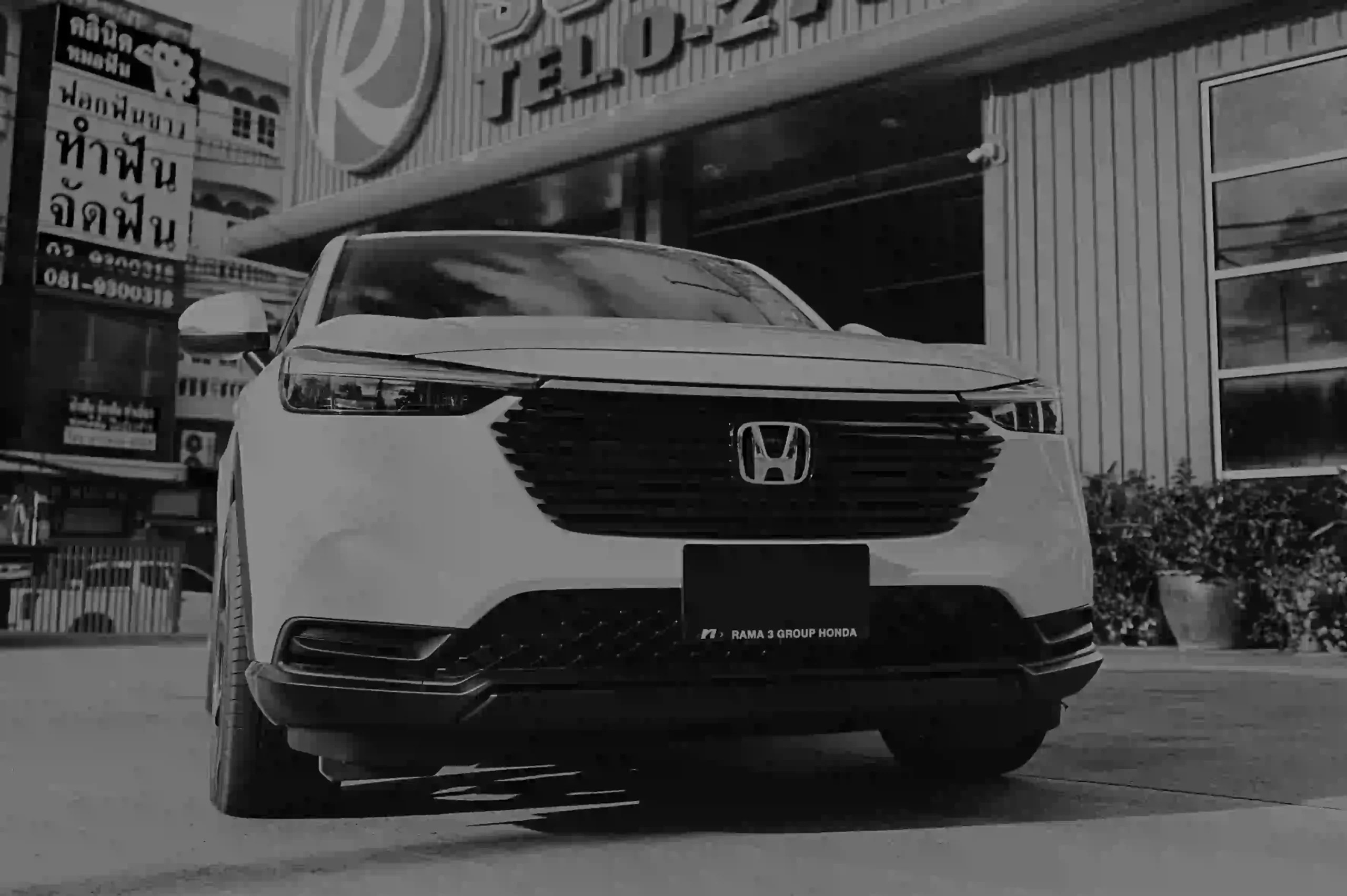 เครื่องเสียงรถยนต์ Honda HRV